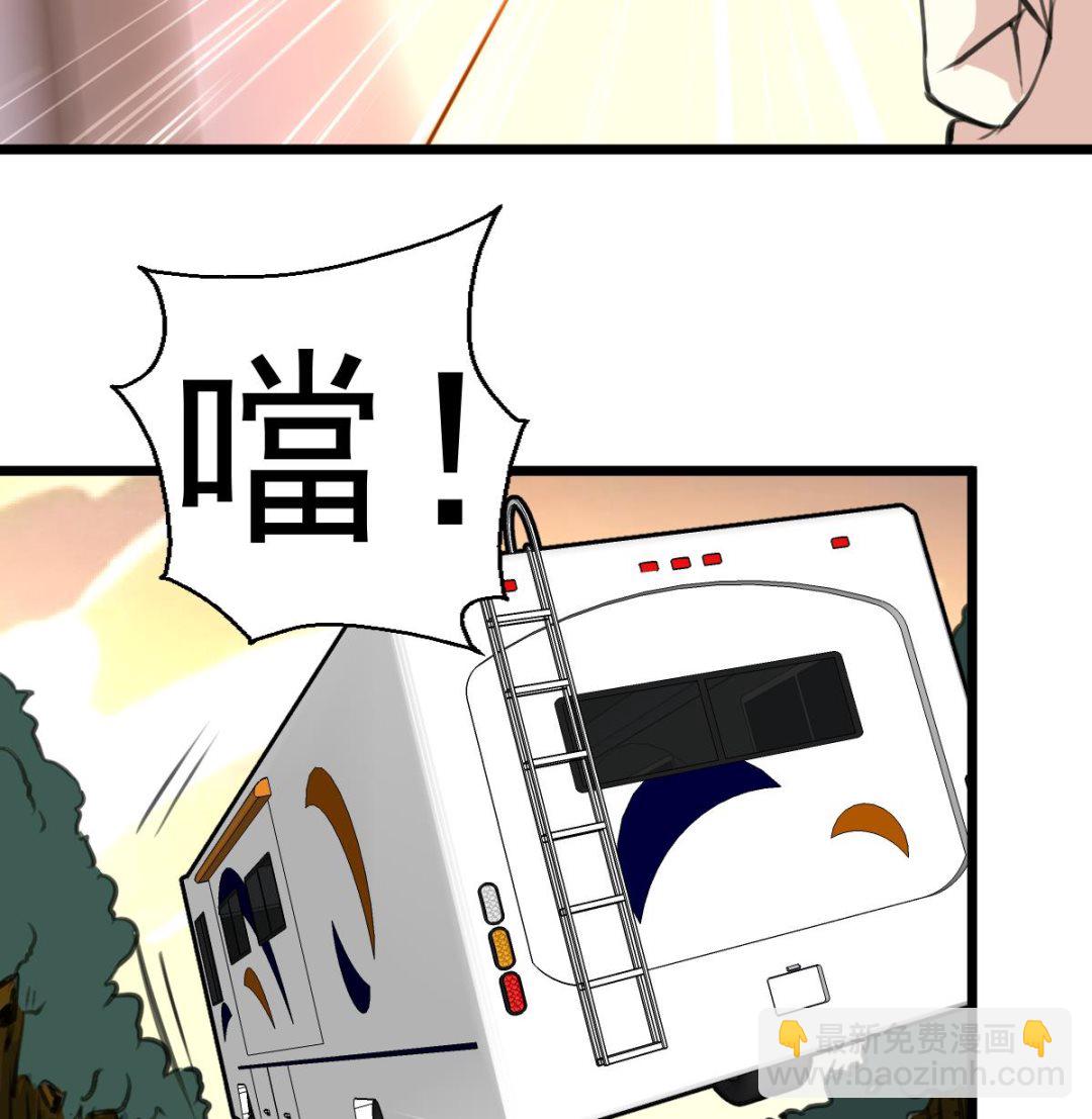 第91话 破局!-第93话