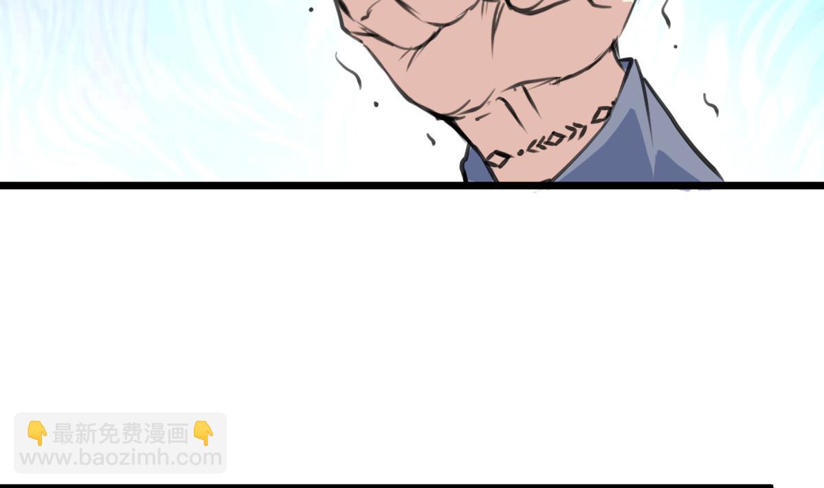 第91话 破局!-第93话