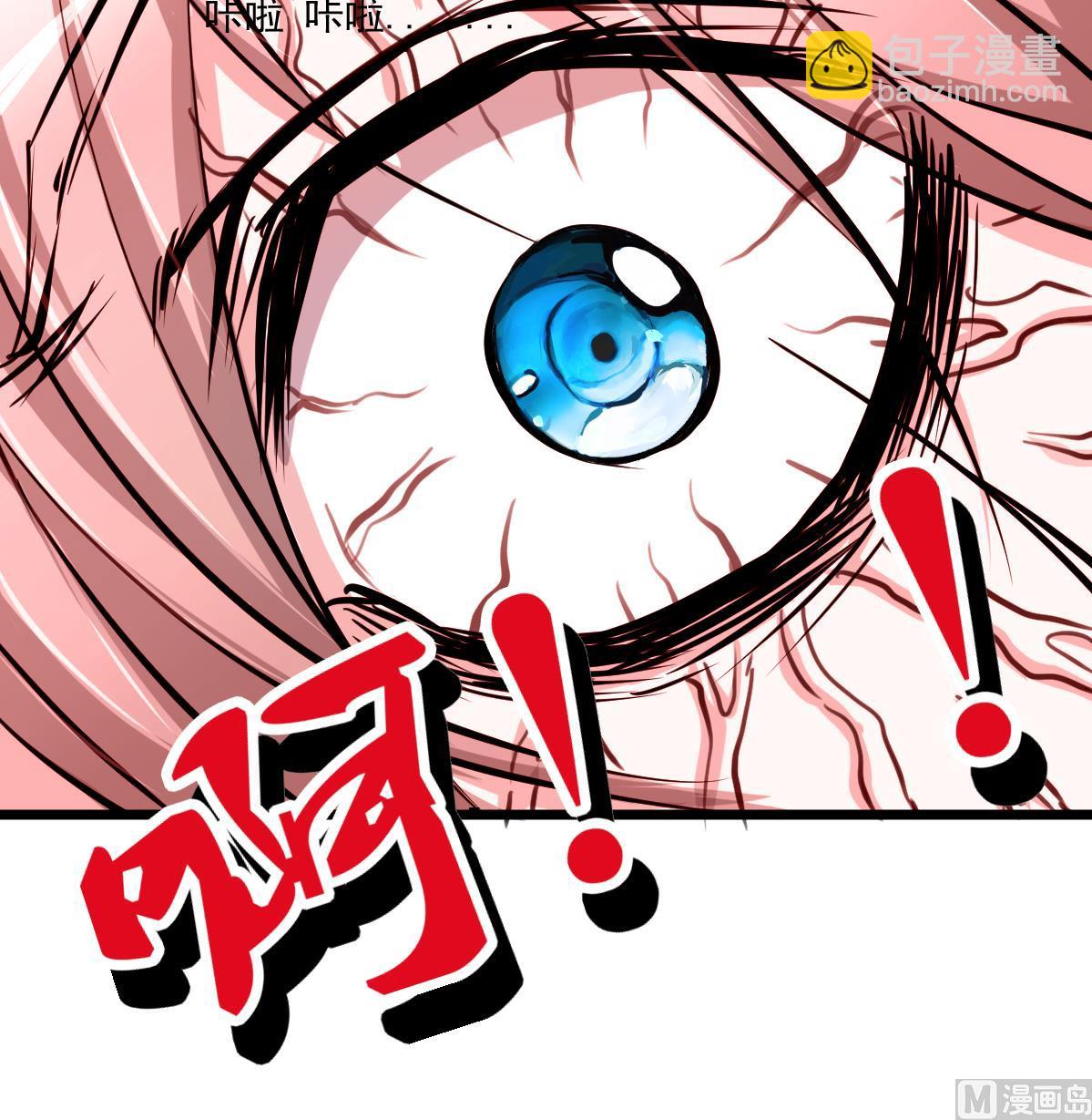 第91话 破局!-第93话