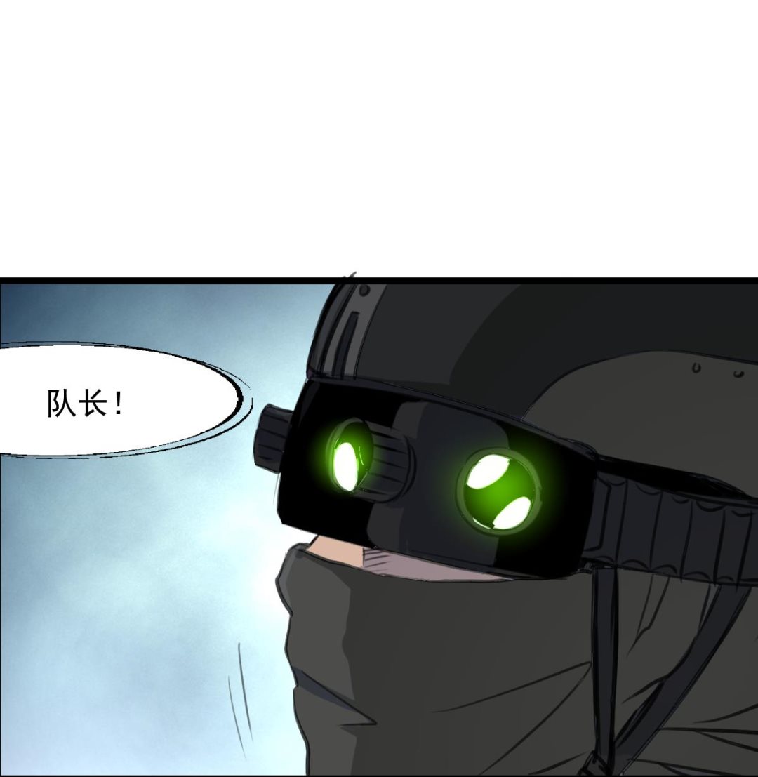 第99话 生死未卜。-第101话