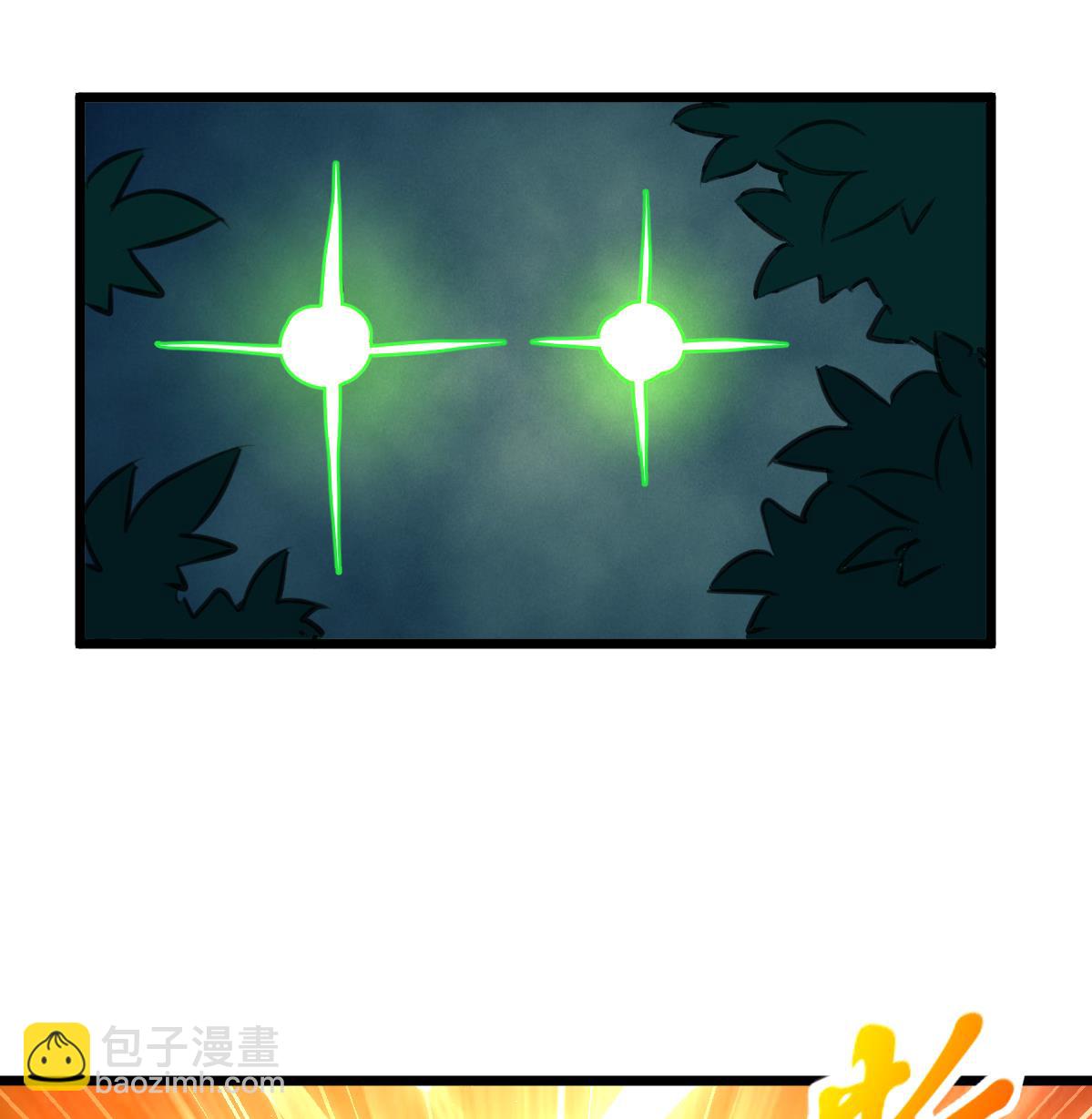 第101话 真正的敌人来了！-第103话