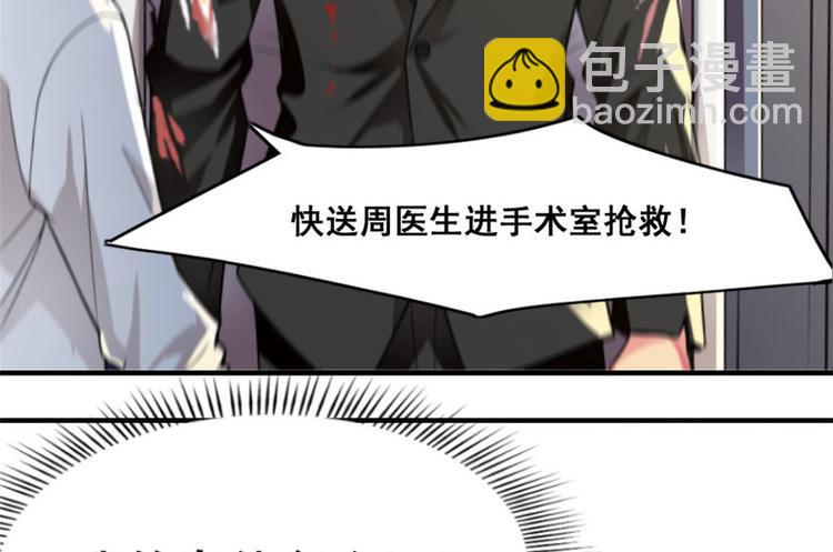 第1话(1/3)-第1话