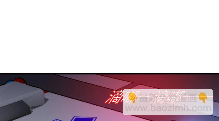 第1话(1/3)-第1话