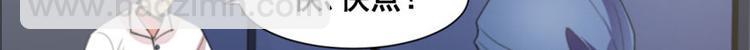 第1话(1/3)-第1话