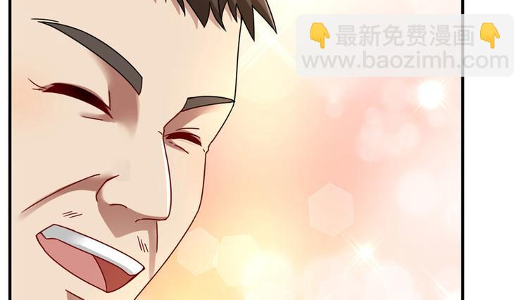 第11话(1/3)-第11话