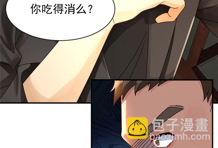 第11话(1/3)-第11话