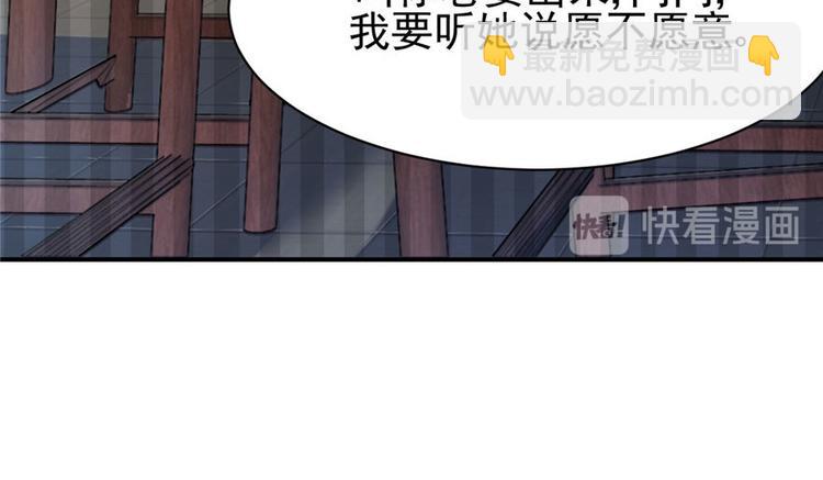 第11话(1/3)-第11话