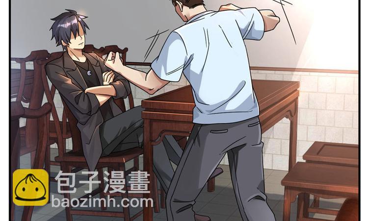 第11话(1/3)-第11话