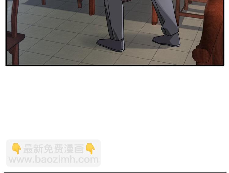 第11话(1/3)-第11话