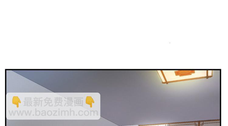 第11话(1/3)-第11话