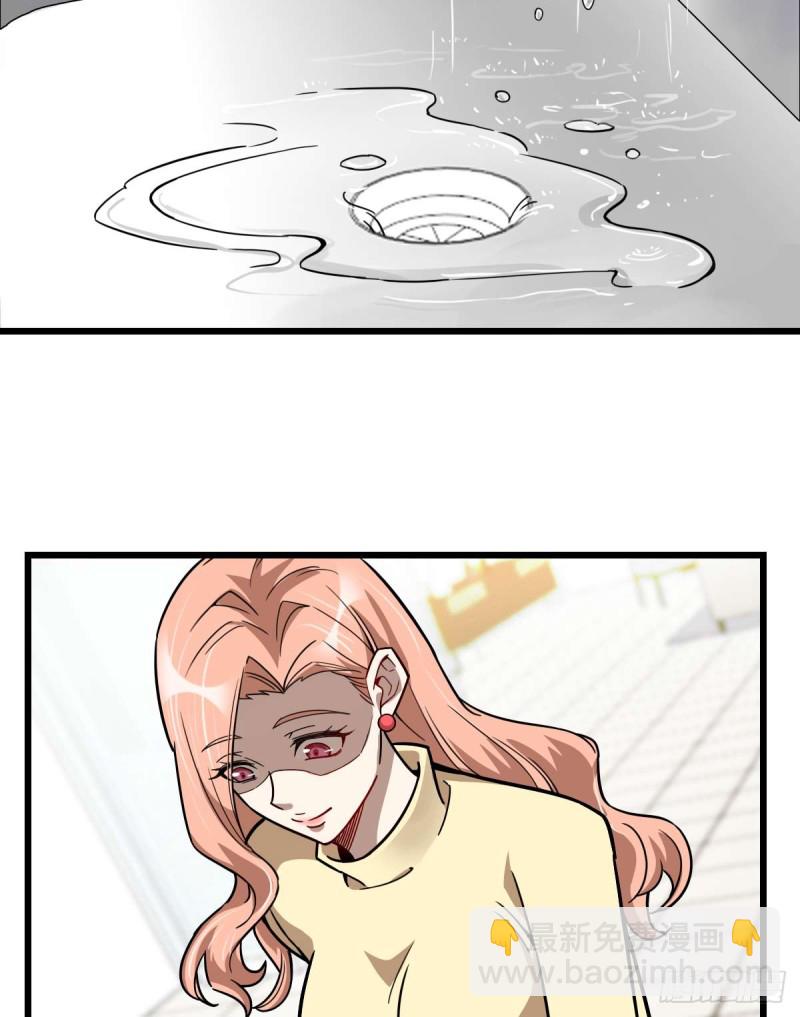 100(1/2)-第145话