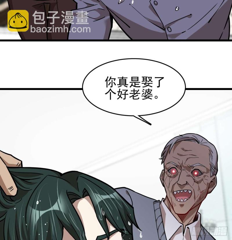100(1/2)-第145话