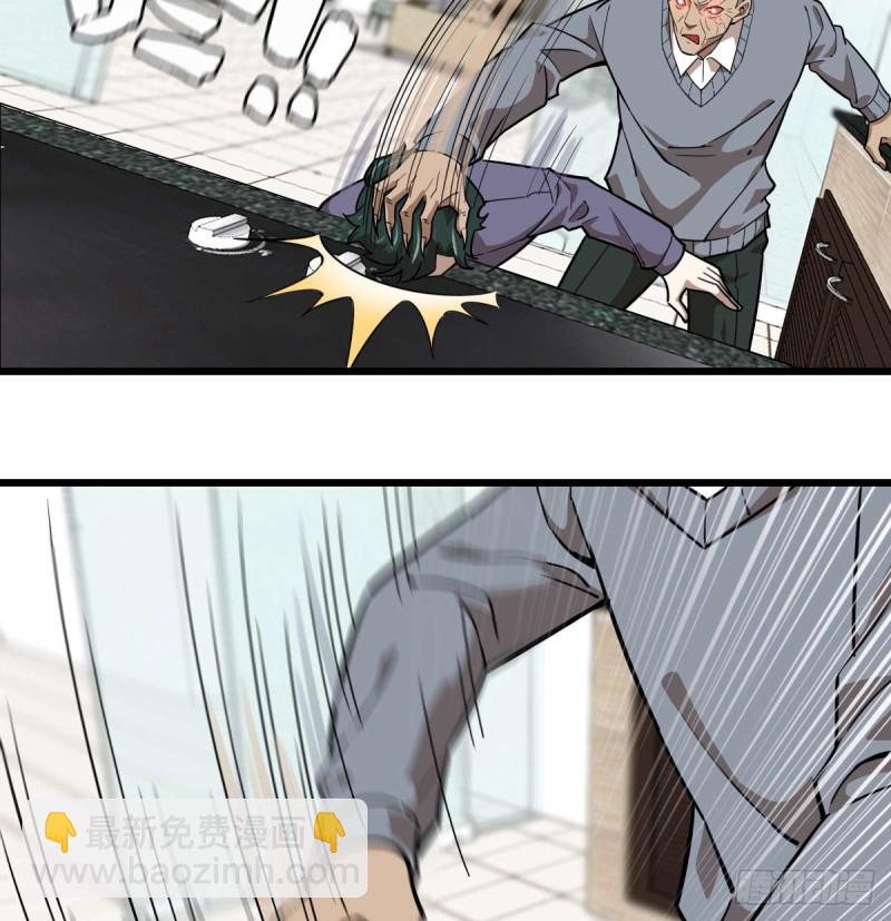 100(1/2)-第145话