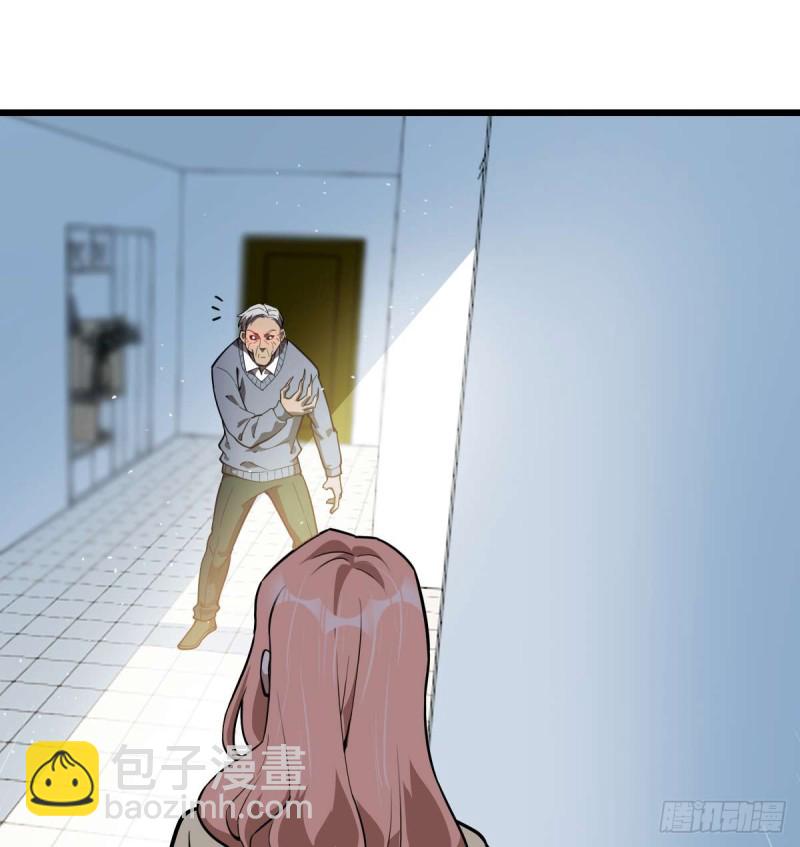 100(1/2)-第145话