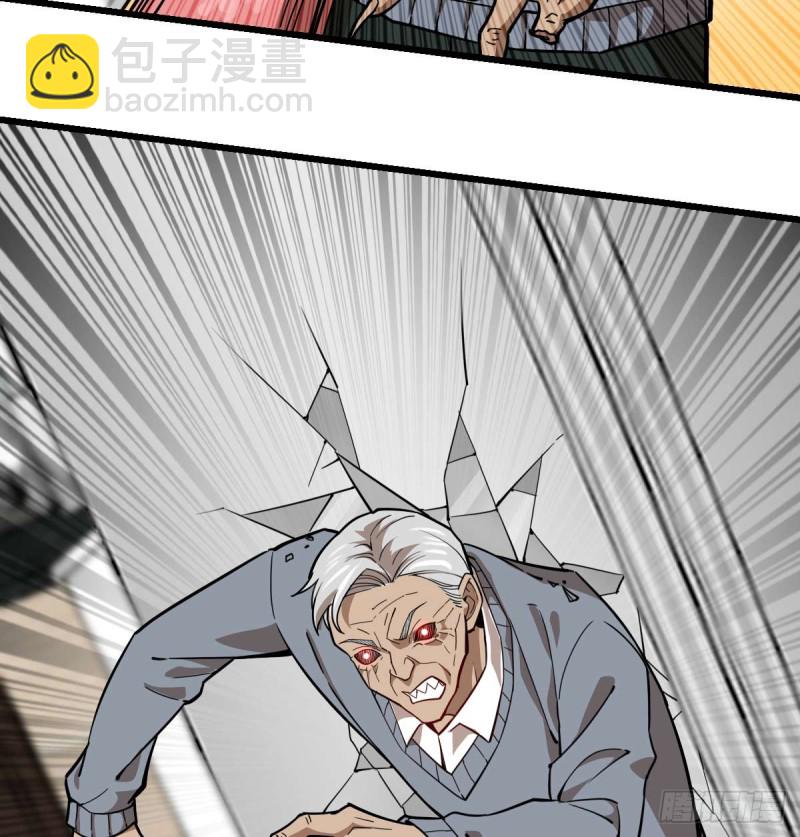 100(1/2)-第145话