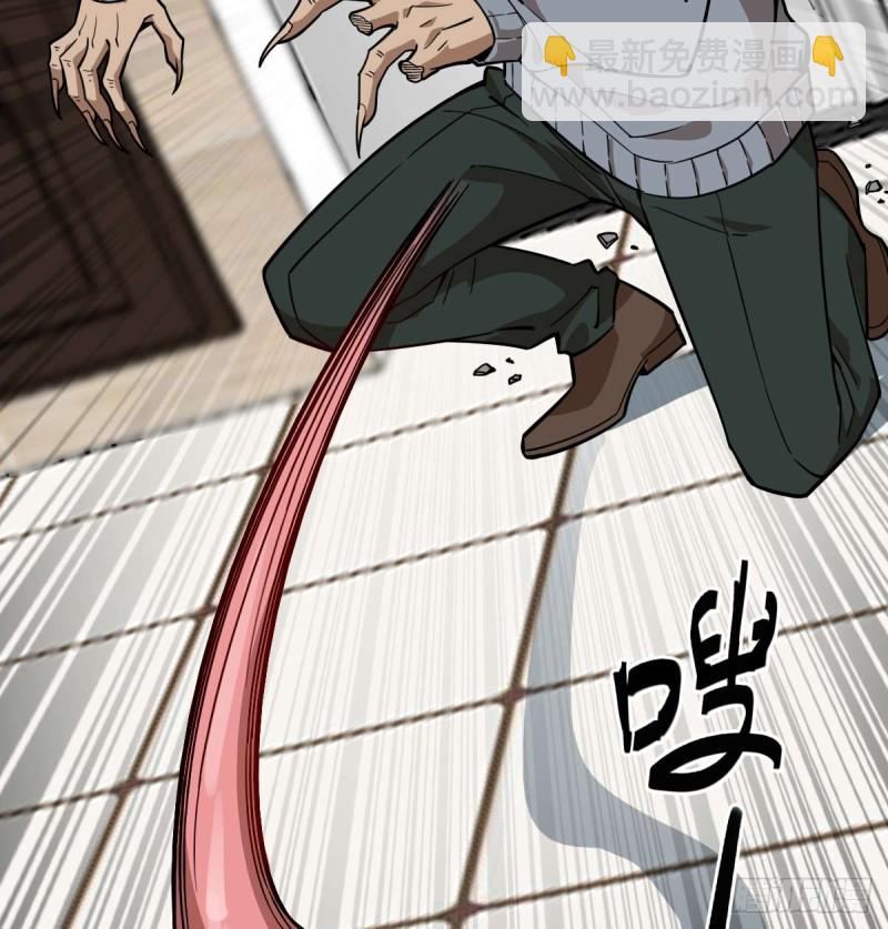 100(1/2)-第145话