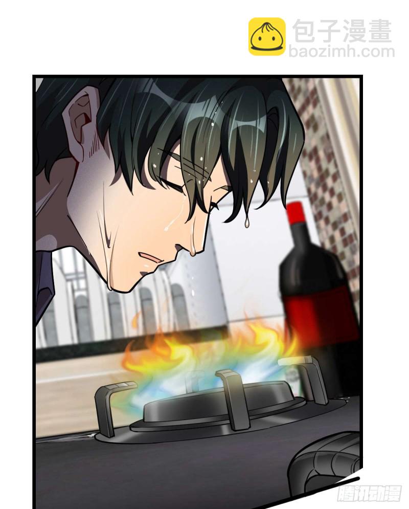 100(1/2)-第145话