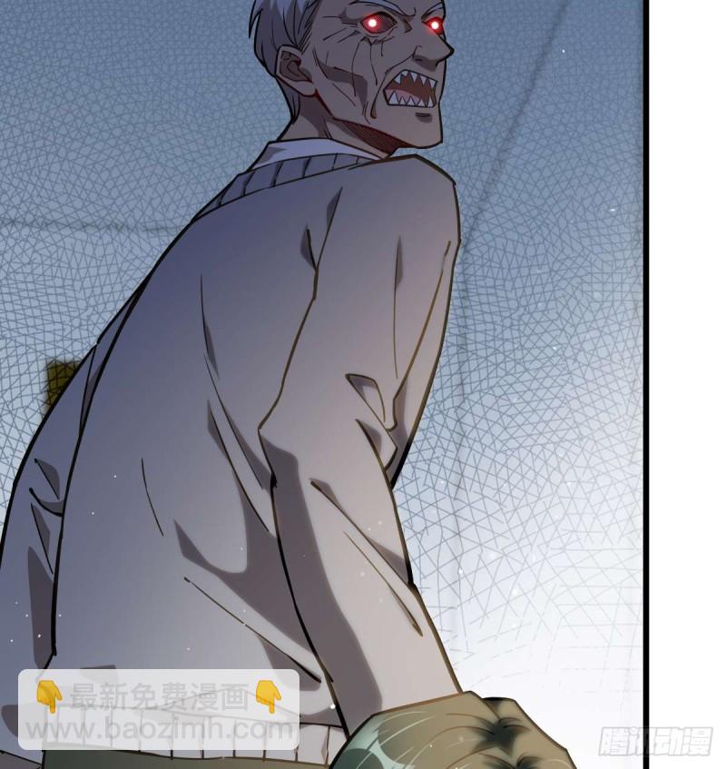 100(1/2)-第145话