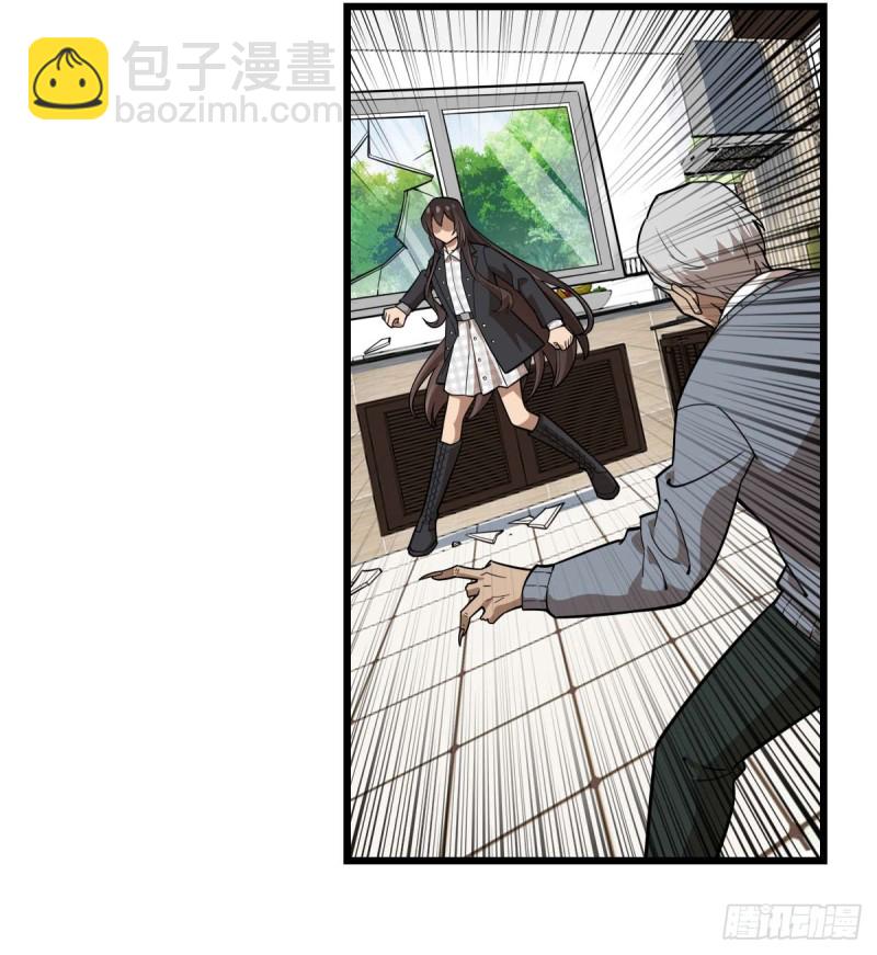 100(1/2)-第145话