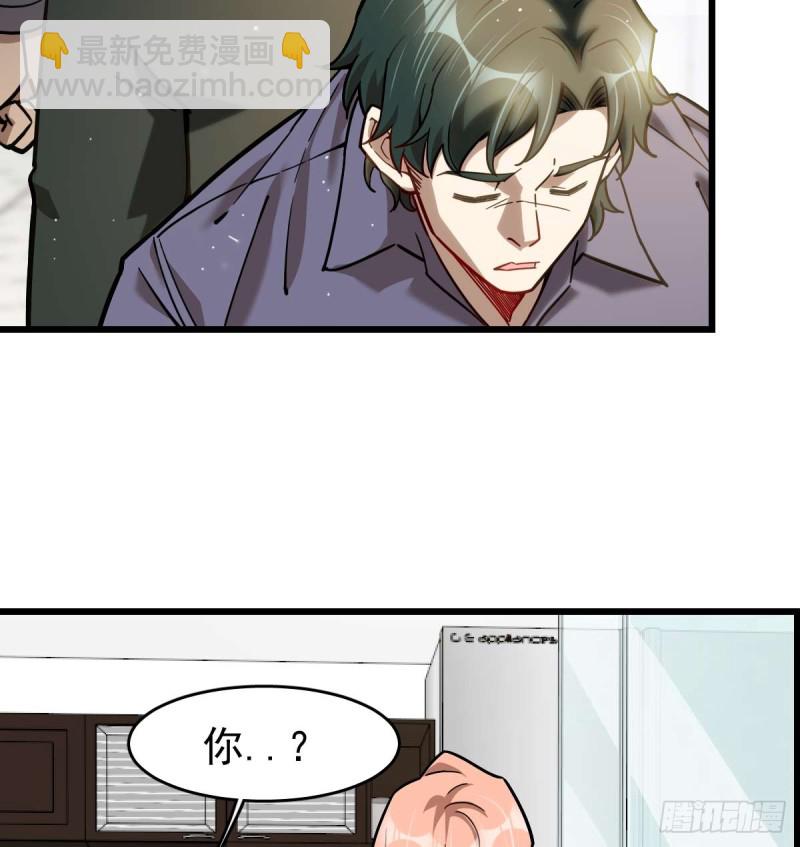 100(1/2)-第145话