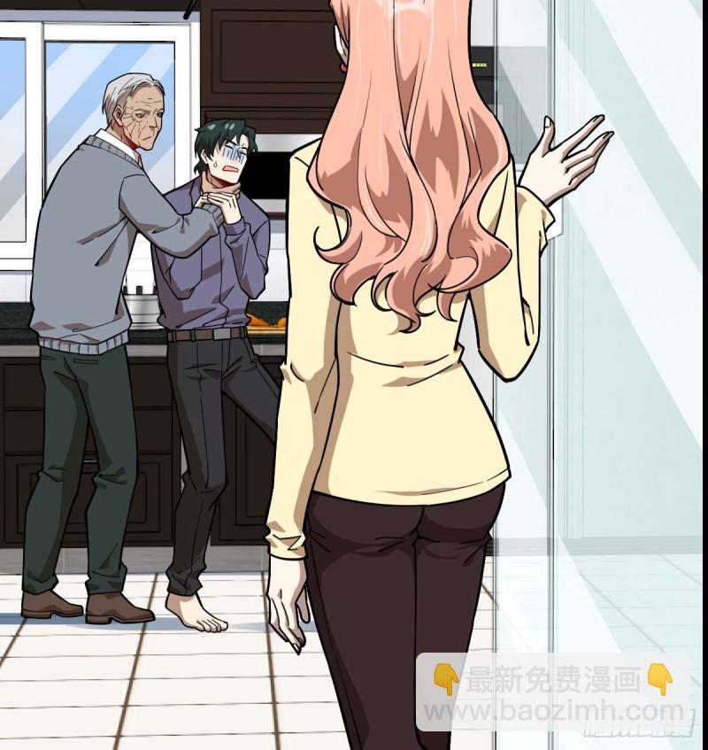 100(1/2)-第145话