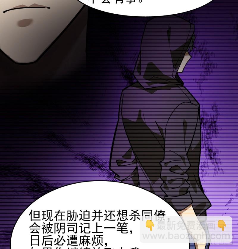 102-第147话