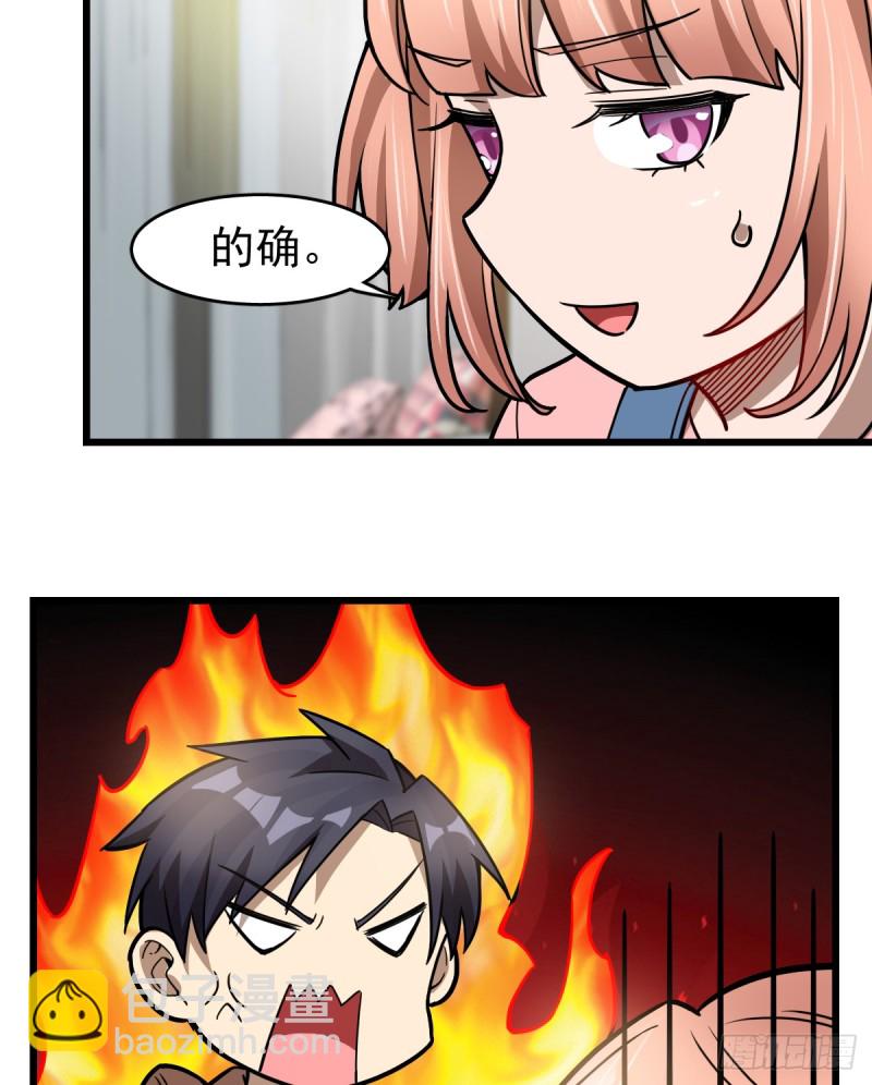 102-第147话