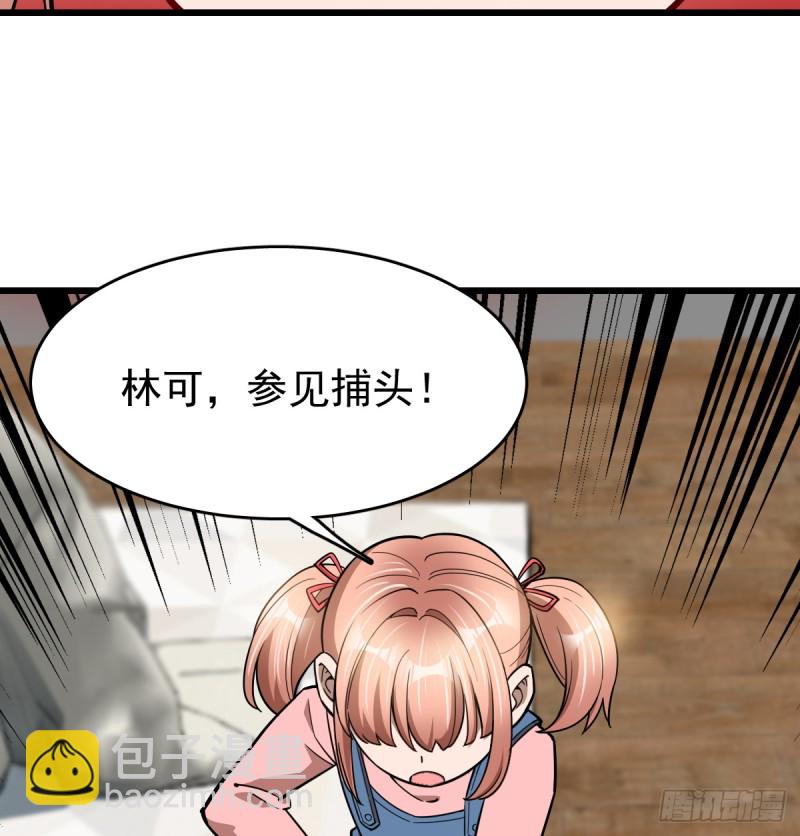 102-第147话