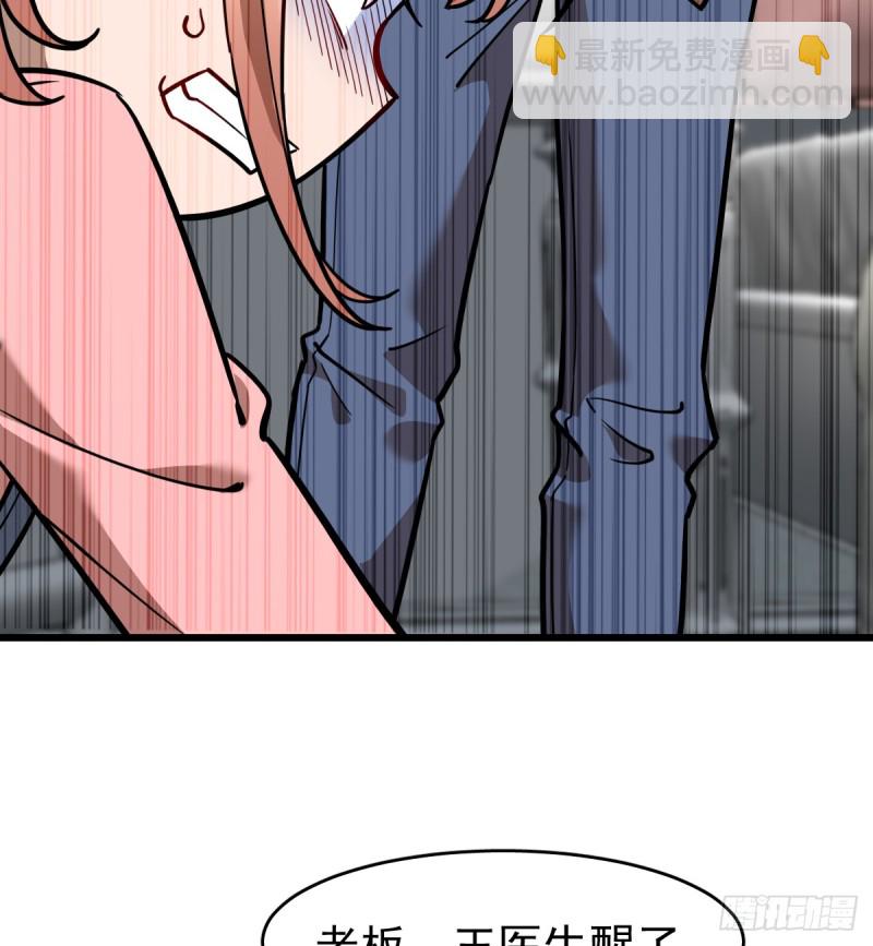 102-第147话