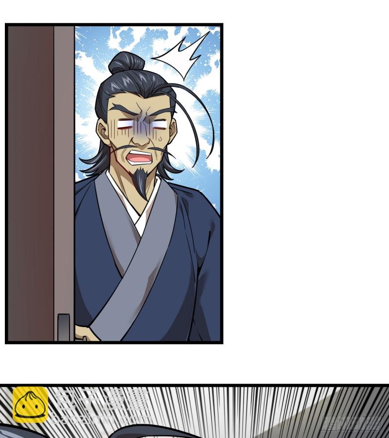 102-第147话