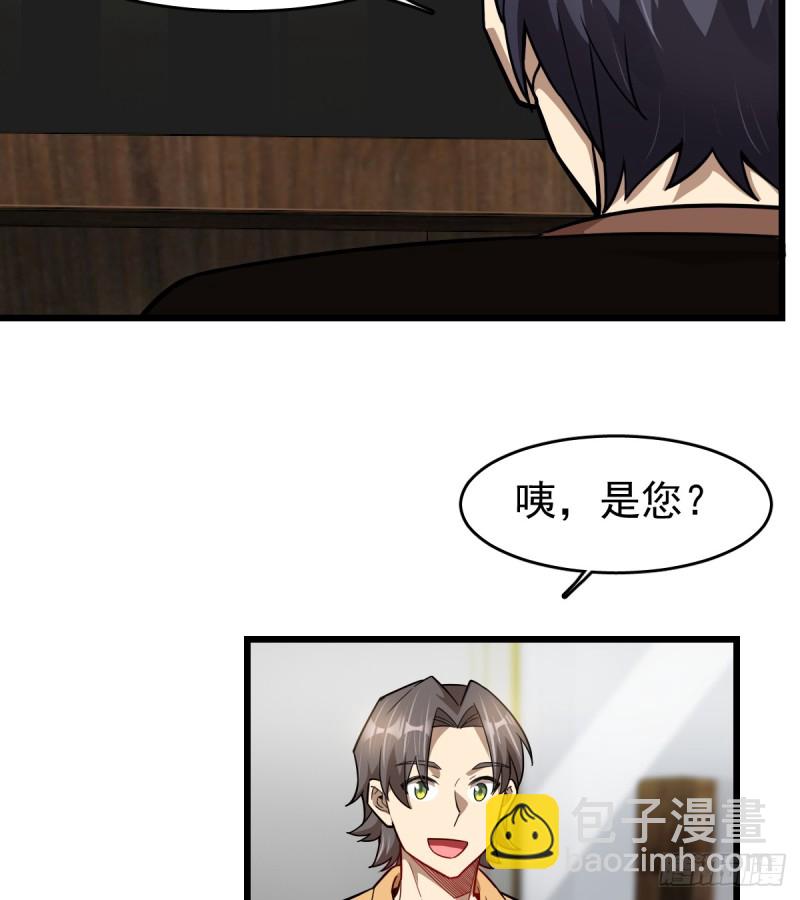 102-第147话