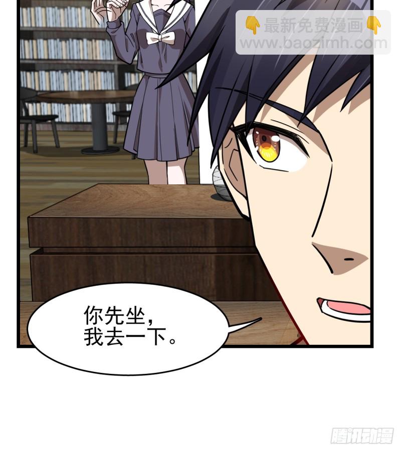 102-第147话