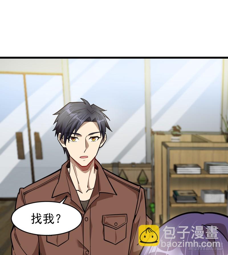 102-第147话