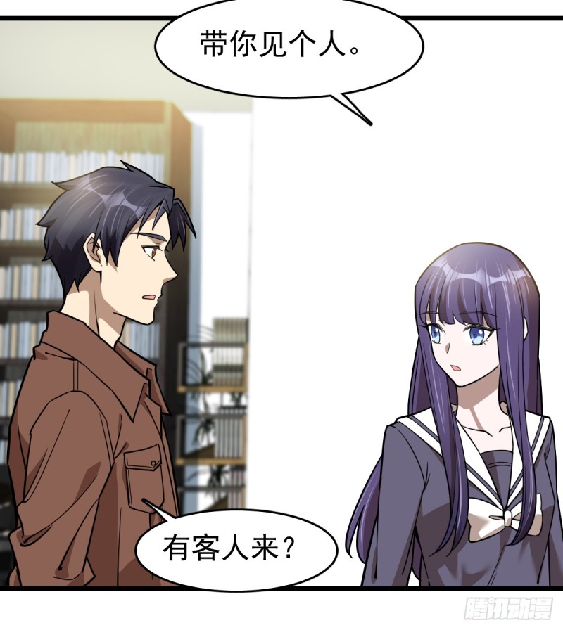 102-第147话