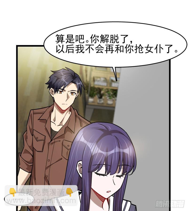 102-第147话