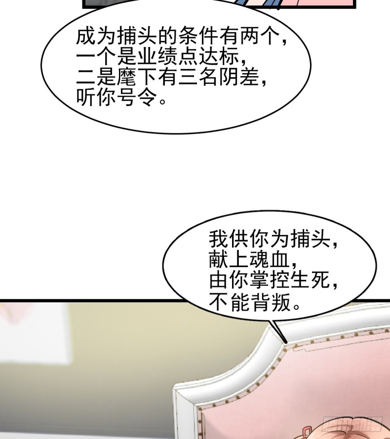 102-第147话
