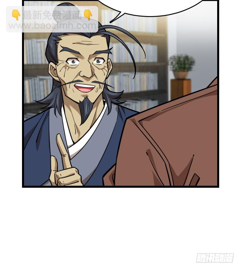 102-第147话