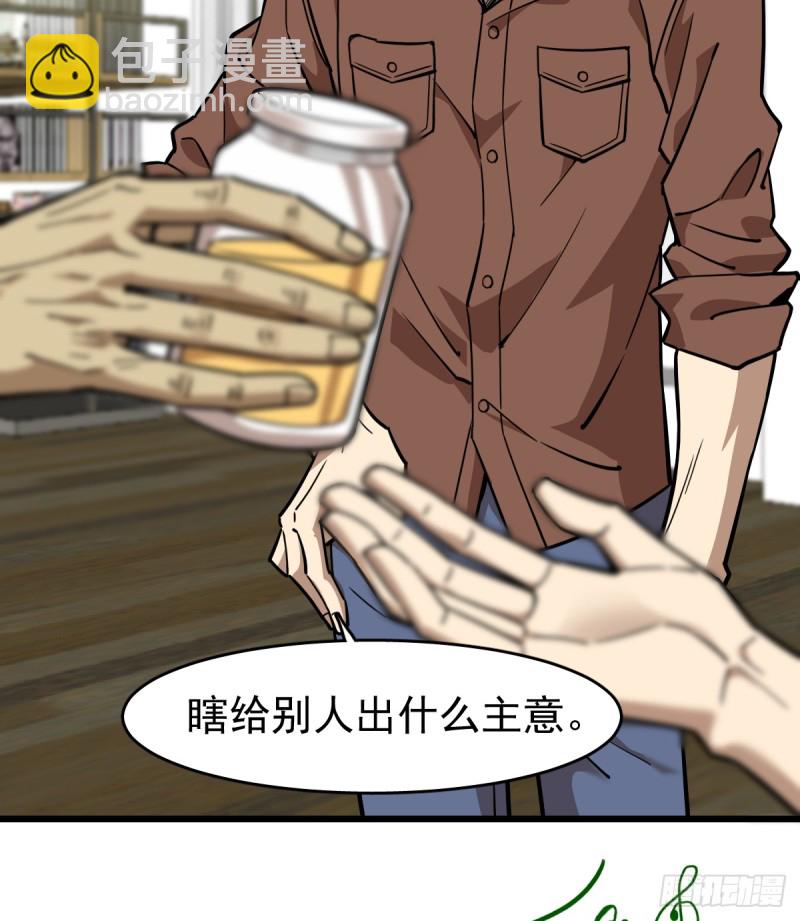 102-第147话