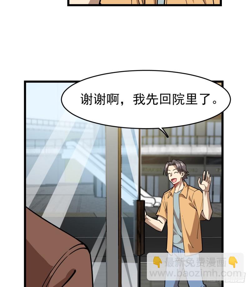 102-第147话