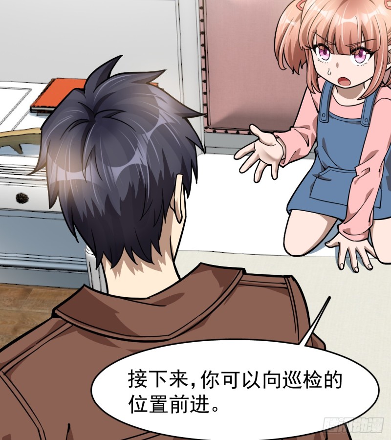 102-第147话
