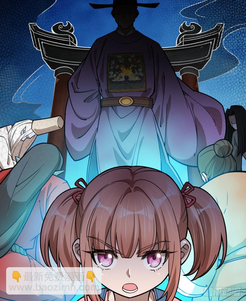 102-第147话