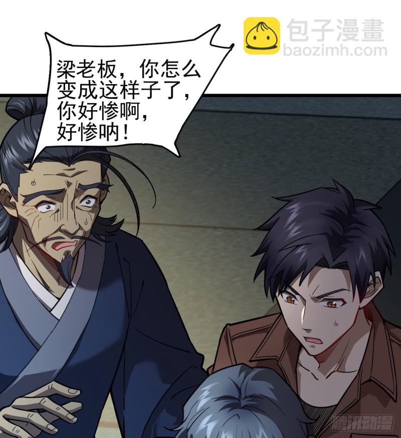 104-第149话