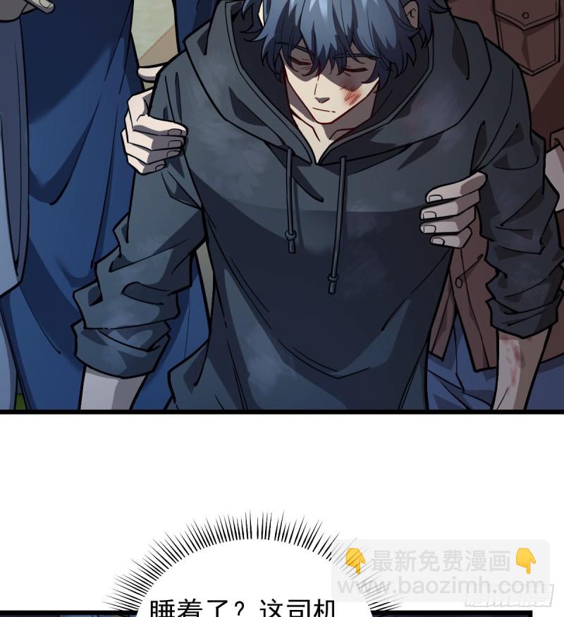 104-第149话