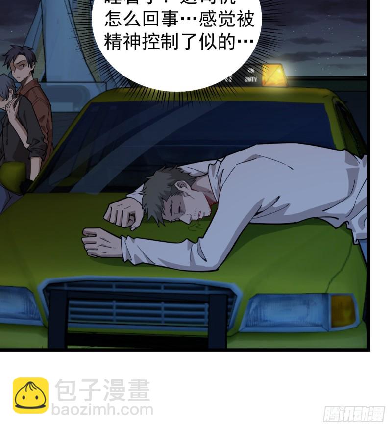 104-第149话