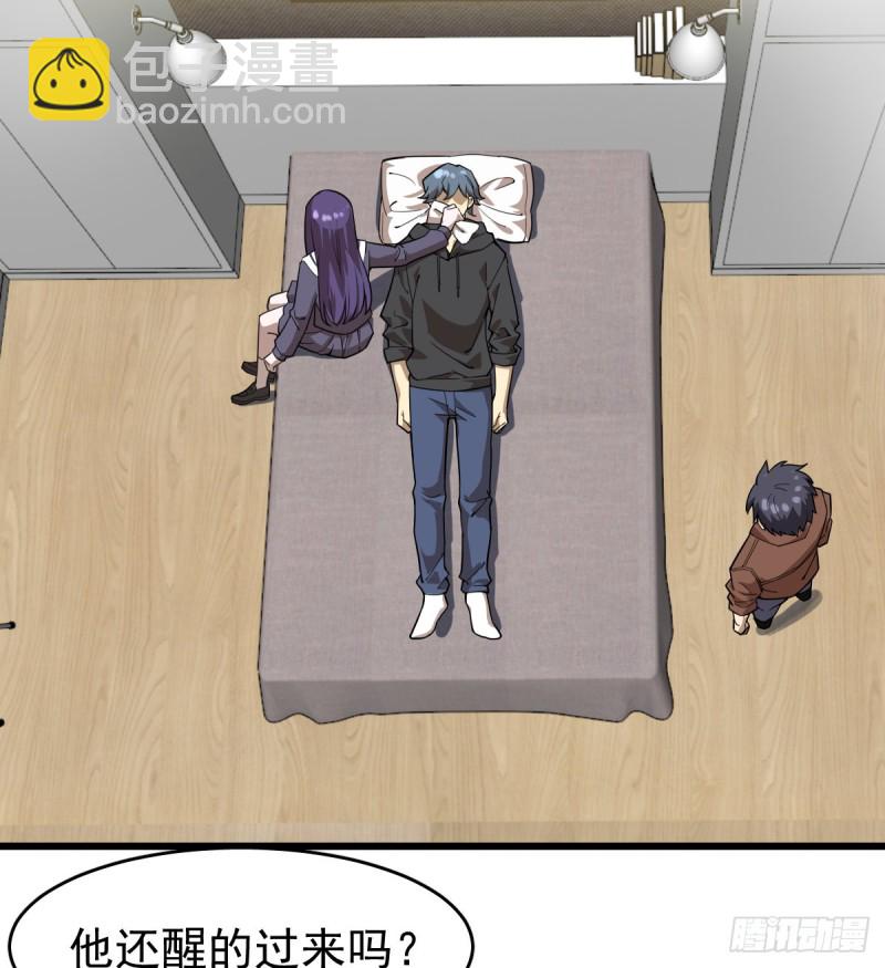104-第149话