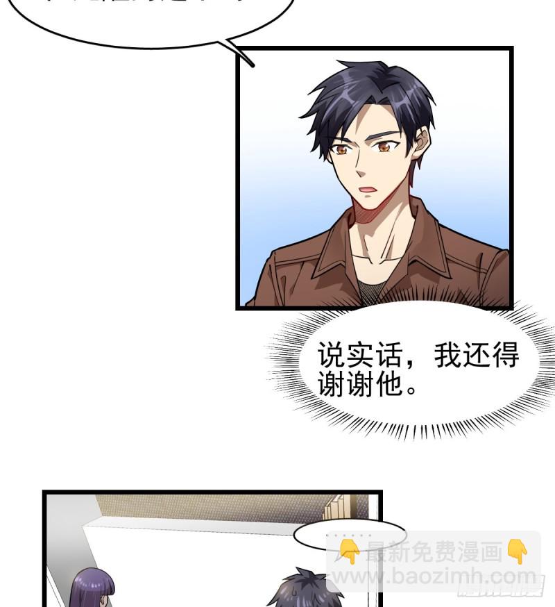 104-第149话