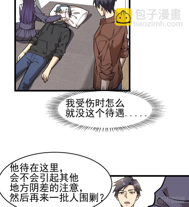 104-第149话