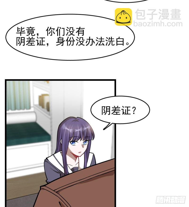 104-第149话