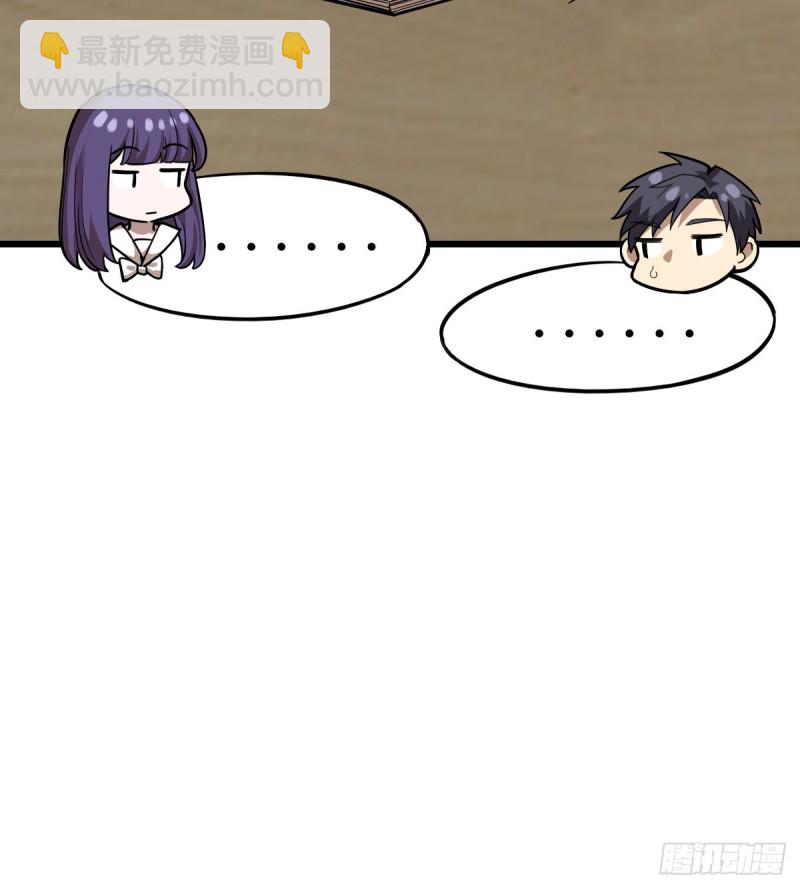 104-第149话