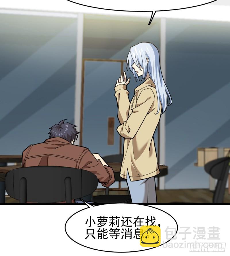 104-第149话